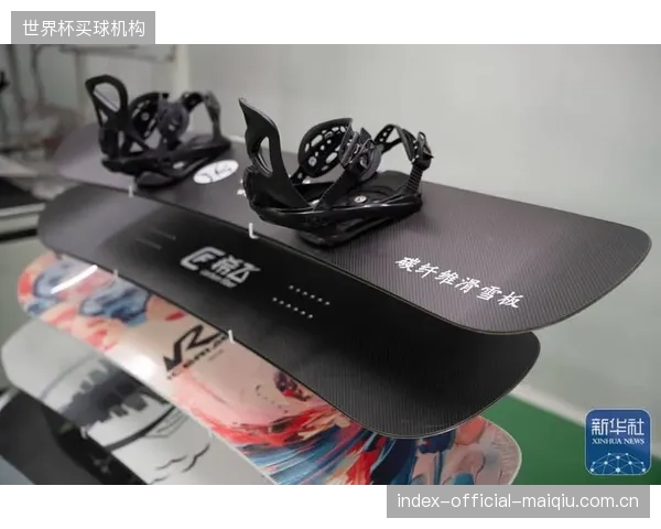 安踏厦门研发中心引入超声波微观剪切测试，为2026冬奥滑雪板复合材料接头设定了高于行业30%的熔合结晶度基准