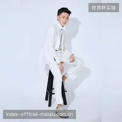 李荷